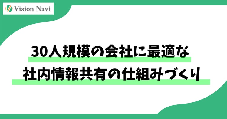 タイトル画像