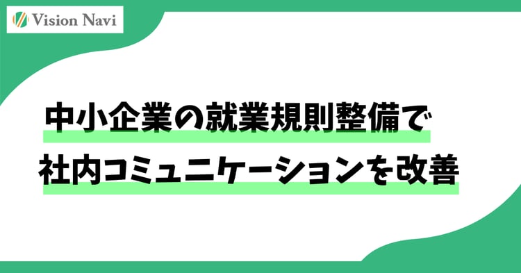タイトル画像