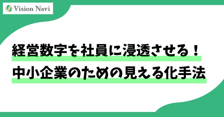 タイトル画像